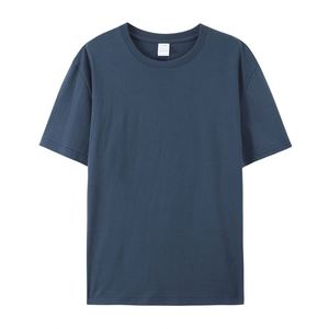 Design Custom Heavyweight Oversized T-<b>Shirt</b> for Men High Quality 200 Grams Pure Cotton Bulk Man's Plain Cotton T-<b>Shirt</b> - Product Image 1