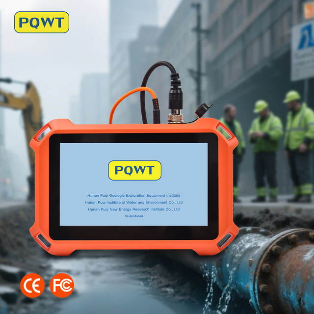 PQWT New Arrival PQ125 Series Smart Ultrasonic Water Leak Detector Indoor/Outdoor Underground Water Pipe Leakage Equipment