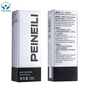 Toallitas húmedas naturales de extensión de lubricación de larga duración para hombres antieyaculación precoz Peineili