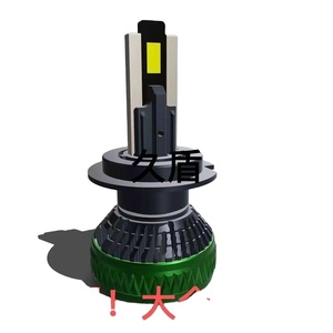 Faros LED ultrabrillantes para Volkswagen, Mercedes Benz, BMW, Audi y Skoda, decodificación general automotriz hecha de metal duradero - Product Image 1