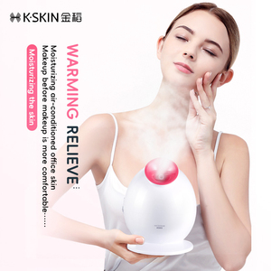 KSKIN Home Facial <b>Steamer</b> Mini Size <b>Electric</b> Ionic Hydrating Skin Care Device for Normal Skin Type Portable Hot Facial <b>Steamer</b> - Product Image 5