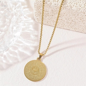 <span class=keywords><strong>Collana</strong></span> <span class=keywords><strong>con</strong></span> incisione standard Ayatul Kursi islamica araba musulmana Allah, impermeabile, in acciaio inossidabile 316, gioielli di moda - Product Image 2