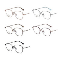 Gafas de Titanio Ligeras Personalizadas para Hombres y Mujeres de Negocios, Monturas Ópticas para Lectura, Lentes Unisex