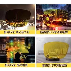 Gafas de visión nocturna para conductor, lentes amarillas UV380, montura completa de plástico y metal, montura negra para uso diurno y nocturno - Product Image 5