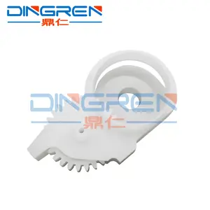 Engranaje oscilante del brazo de la RC2-6242 para <span class=keywords><strong>HP</strong></span> P2030 P2035 P2055 <span class=keywords><strong>P2035n</strong></span> P2055d P2055dn P2055n - Product Image 1