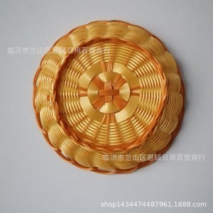 Round Fruit Plate 24cm Orange Imitation Rattan <b>Basket</b> Household Storage <b>Basket</b> Hot Pot <b>Vegetable</b> <b>Basket</b> - Product Image 4