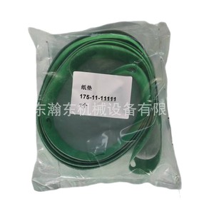 แผงหน้าปัดรถดันดิน Sd22 รุ่น 23Y-07B-09000 สำหรับอะไหล่เครื่องจักรก่อสร้าง - Product Image 5