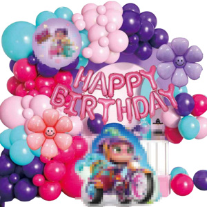 Perlengkapan Balon Ulang Tahun untuk Anak-Anak, Dekorasi Dinding Latar Belakang Pesta Ulang Tahun untuk Anak Laki-Laki dan Perempuan, Tahun Pertama Bayi - Product Image 5