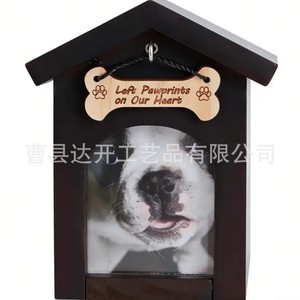 Wooden Pet Urn Frame Dog House Shape Solid Wood Desktop <b>Memorial</b> <b>Box</b> For Pet Ashes Storage - Product Image 2