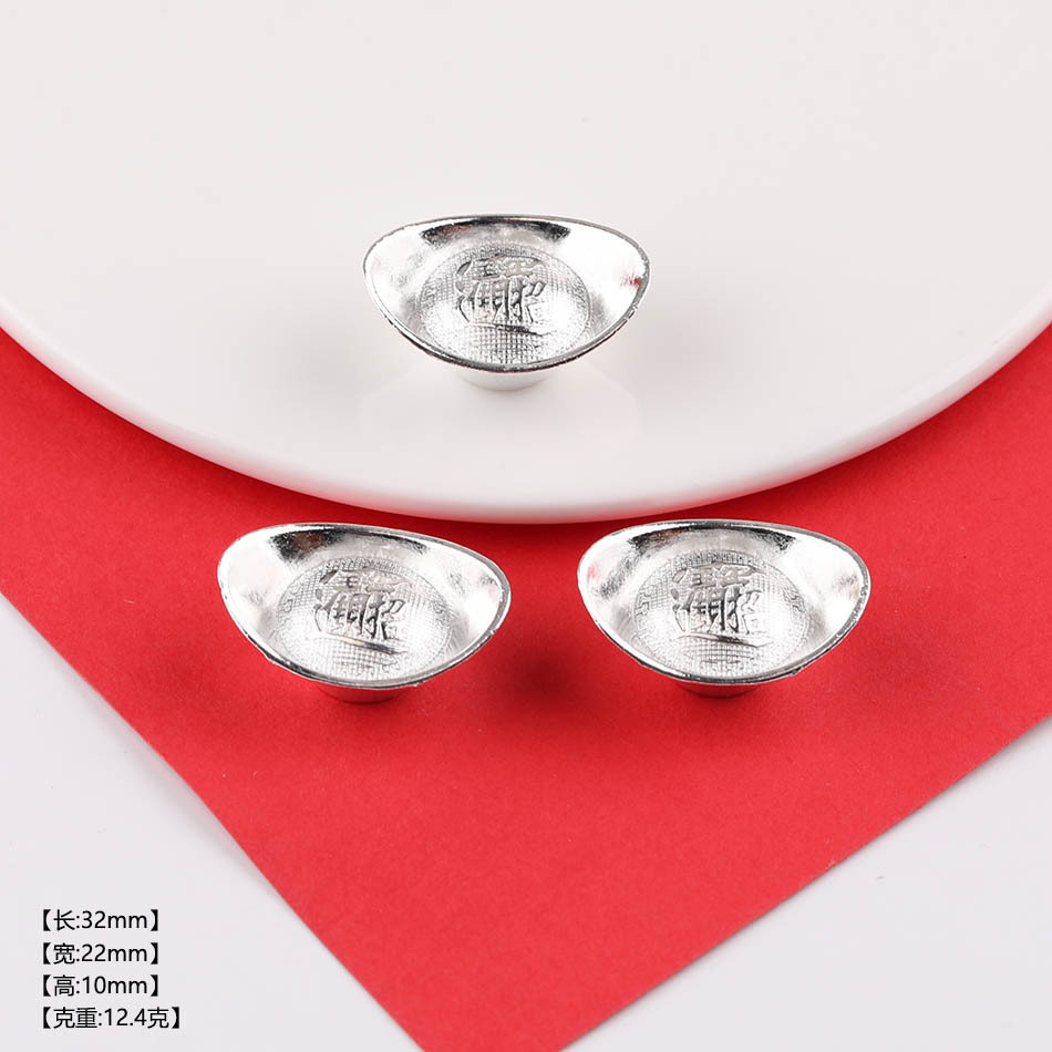 Lingot d'argent 32*22mm