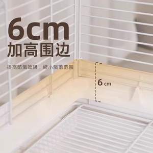 Gabbia per Uccelli Dayang 5000 Quadrata in Plastica di Lusso, Gabbia Orizzontale Ornamentale per Pappagalli e Parrocchetti, per Pappagalli Tigre, Pappagalli Peonia e Pappagalli Testa Nera - Product Image 5