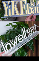 Support d'affichage personnalisé en acrylique découpé sur mesure, résistant aux UV, avec couvercle en PVC pour publicité cosmétique