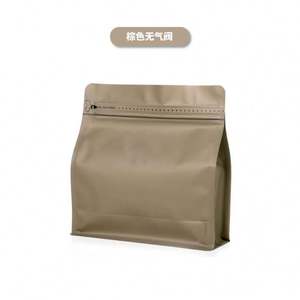 Bolsas Transparentes para Alimentos para Mascotas con Fondo Plano y Cierre, Empaque de Plástico con Válvula a Prueba de Humedad - Product Image 3