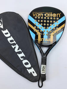 Raqueta de Pádel Modelo Cage Profesional de Fibra de Carbono para Hombre y Mujer, Superficie de 38 mm, 360 g, Raqueta de Tenis de Pádel - Product Image 5