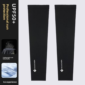Manchons de protection solaire UV en soie glacée Miao <span class=keywords><strong>Chen</strong></span> pour hommes – Frais, respirants, idéaux pour le cyclisme en extérieur cet été - Product Image 6