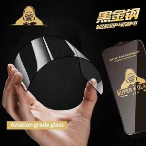 ฟิล์มป้องกันหน้าจอเหล็กสีดำทอง9H HD สำหรับ <span class=keywords><strong>One</strong></span> PLUS Nord CE2 Lite N20 SE N300 <span class=keywords><strong>OnePlus</strong></span> 9RT 7T กระจกนิรภัยสำหรับโทรศัพท์มือถือ - Product Image 2