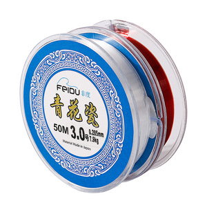Línea de pesca de porcelana azul y blanca sin revestimiento, 50 m, línea principal de ultra alta resistencia para competición - Product Image 5