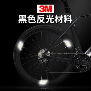 Autocollants réfléchissants 3M pour roues de vélo, blanc argenté, 6 pièces, jeu de roues de sécurité pour la conduite nocturne - Product Image 4