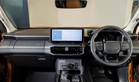 Film de protection d'écran en verre trempé pour tableau de bord de navigation Hilux Travo 2026 Revo, kits intérieurs populaires personnalisés en usine