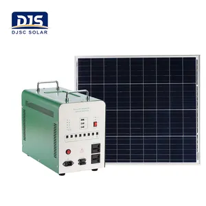 DJSC-مولد طاقة شمسية ، الكل في واحد ، صغير, مجموعة الطاقة الكهروضوئية بنظام الطاقة الشمسية