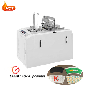 GD-T08 Hoàn toàn tự động giá thấp nóng chảy keo gợn đôi tường Cốc giấy quạt máy dập nổi - Product Image 1