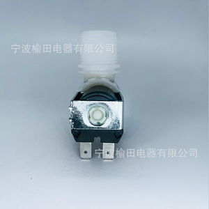 วาล์วน้ำเข้าเครื่องซักผ้า Stw-2004018 รุ่น 4517 แบบสามทางไฟฟ้า สำหรับอะไหล่อุปกรณ์ซักผ้า - Product Image 4