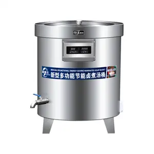 50L 100L 200L 300L 400L 1000L Hot Selling Jiangmen Cooking Pot Factory Price Food Grade