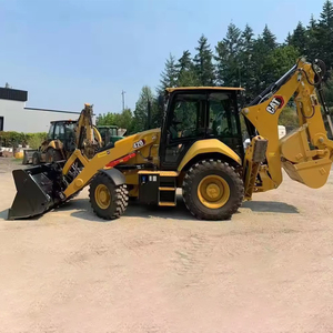 Retroexcavadora Caterpillar 420 Usada Original de EE. UU. |   Excavadora Cargadora Cat 420 4WD de Segunda Mano en Venta |   Maquinaria de Construcción <span class=keywords><strong>Ahora</strong></span> Disponible - Product Image 4