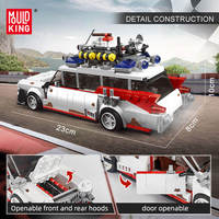 Moule King 10021 Kit de jouets éducatifs pour enfants Ensemble de blocs de voiture de construction en plastique Mini bus fantôme Cadeau pour enfants