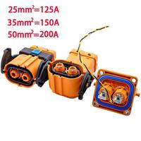 Prise coudée haute tension 2 broches 125A 150A 200A DC1500V pour batterie de stockage d'énergie
