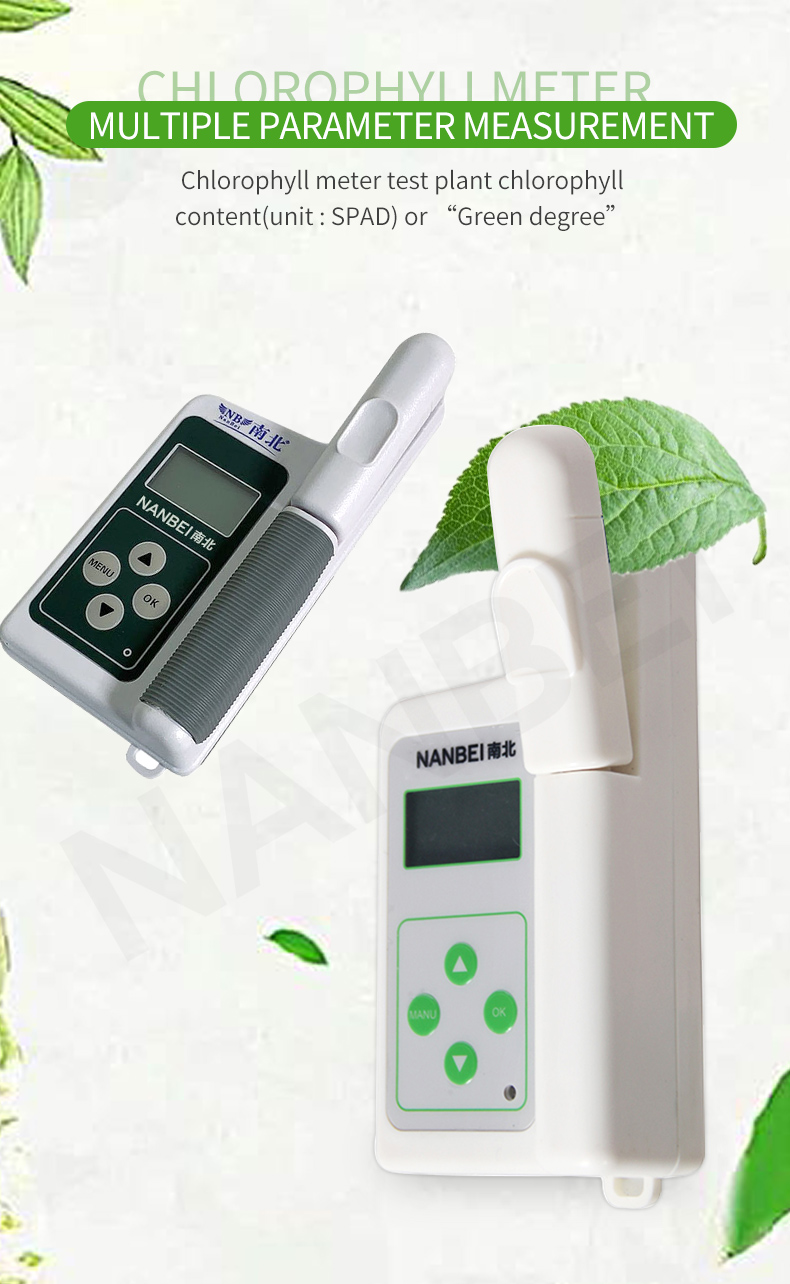441★植物発芽のためのBluelab Truncheon栄養素メーター Amazon.co.jp: 植物発芽のためのBluelab Truncheon栄養素