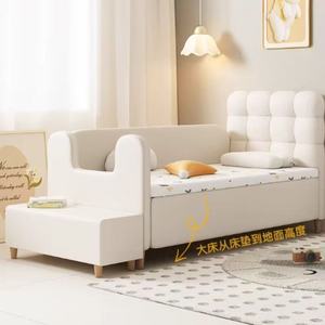 Letto per Bambini JINS dal Design Semplice con Sponda di Protezione, Letti Personalizzabili Piccoli e Grandi per Neonati e Bambini, per Soggiorno e Scuola - Product Image 2