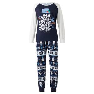 Ensemble de vêtements de nuit de Noël pour adultes, pyjamas de famille avec jambes assorties, vêtements de nuit de vacances, taille plus, taille élastique - Product Image 1