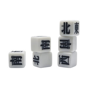 Dados D6 Blancos de 16 mm, Accesorio de Mahjong, Dados con Caracteres Chinos Tallados, Dirección <span class=keywords><strong>del</strong></span> <span class=keywords><strong>Viento</strong></span> <span class=keywords><strong>del</strong></span> <span class=keywords><strong>Este</strong></span>, Sur, <span class=keywords><strong>Oeste</strong></span> y Norte - Product Image 5