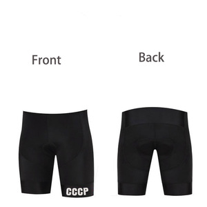 HIRBGOD <span class=keywords><strong>pantaloncini</strong></span> <span class=keywords><strong>da</strong></span> bicicletta neri <span class=keywords><strong>da</strong></span> uomo Outfit altezza vita Mountain Bike pantaloni <span class=keywords><strong>da</strong></span> <span class=keywords><strong>ciclismo</strong></span> <span class=keywords><strong>pantaloncini</strong></span> <span class=keywords><strong>da</strong></span> <span class=keywords><strong>ciclismo</strong></span> <span class=keywords><strong>imbottiti</strong></span> 3d - Product Image 3