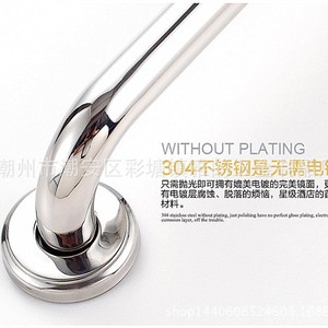 Barra de Agarre Elegante en Forma de V de Acero Inoxidable de 25x500mm con Acabado Brillante, Pasamanos de Seguridad para Baño - Product Image 4