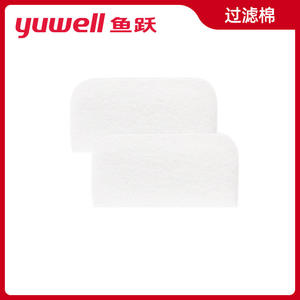 Filtro de algodón Yuwell de segunda generación para ventilador, modelos 450, 820, 480, accesorios médicos - Product Image 1