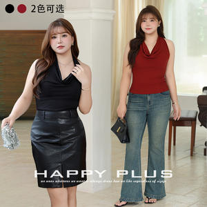 Camisola Halter Runqi N9277 para Mujer, Color Sólido, Tejido de Viscosa Suave, Talla Grande, Camiseta Interior, Rojo, Negro - Product Image 5