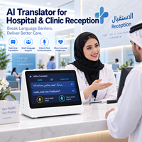 Perangkat Penerjemah Layar Ganda AI Medis Klinik dengan Wi-Fi untuk Terjemahan Real-Time pada Resepsi Rumah Sakit, Pendaftaran Pasien, dan Pertanyaan