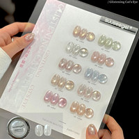 10 Vernis Gel Cat-Eye Effet Givré Fixateur de Couleur, Manucures Purement Séduisantes, Fini Mouillé Brillant, Imperméable, Haute Transparence, Cat-Eye Morandi