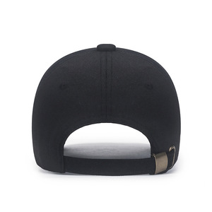 <b>Baseball</b> <b>Cap</b> <b>Black</b> Small H Embroidery Unisex Sun Protection Duckbill Hat - Product Image 3
