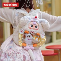 Оригинальный новый набор из трех случайных сумок-сюрпризов Ita Bag: модные разноцветные дизайны, трендовые игрушки в стиле макарон, милые куклы, рюкзаки, сумки, подарки