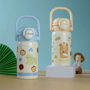Termo escolar de 500ml para niños, botella de agua para estudiantes con asa, doble pipeta y tapa de un solo botón - Product Image 4
