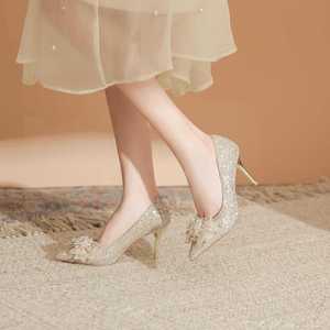 Zapatos de Novia con Flores de Cristal para Mujer, Tacón Alto, Talla Adulto 6681-23-187 - Product Image 2