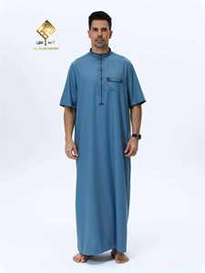 Al Haramain Men's Blue Thobe Short Sleeve Floor Length Cotton Prayer Robe Modest Middle East Style - Product Image 2