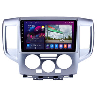 Lecteur multimédia DSP 4G Carplay Android AUTO pour NISSAN NV200 2011-2018 GPS Navigation voiture stéréo Radio Audio Autoradio DVD