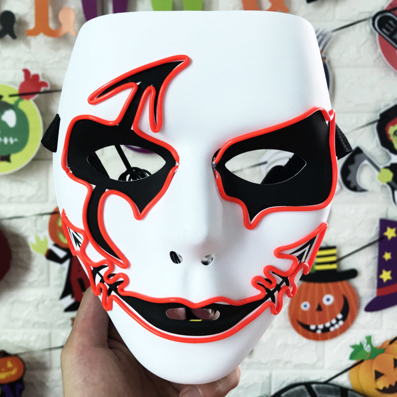 Masque de lumière froide flèche orange