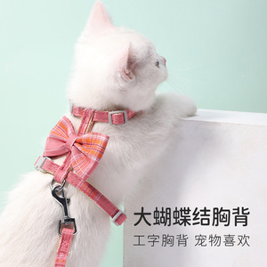 Correa para gatos de nuevo estilo con lazo grande y diseño a cuadros, diseñada para evitar que los gatos se escapeen mientras caminan por la calle. - Product Image 1
