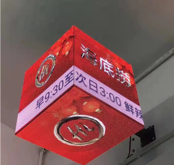 P2.5 Custom Size Full Color Indoor Outdoor HD Led Cube/cubic 5 Sides Magic Square Creative Cube Led Display Waterproof