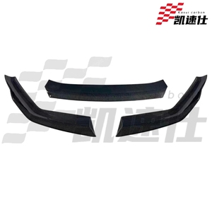 Para BMW F90 M5, alerón delantero de fibra de carbono seca estilo MP, 3 piezas, divisor de labio de parachoques, aleta, espada - Product Image 4
